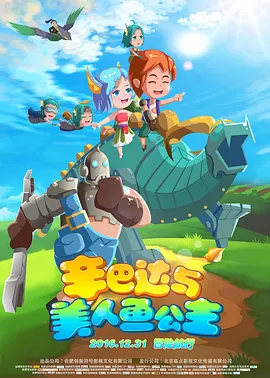国产精品aaaa